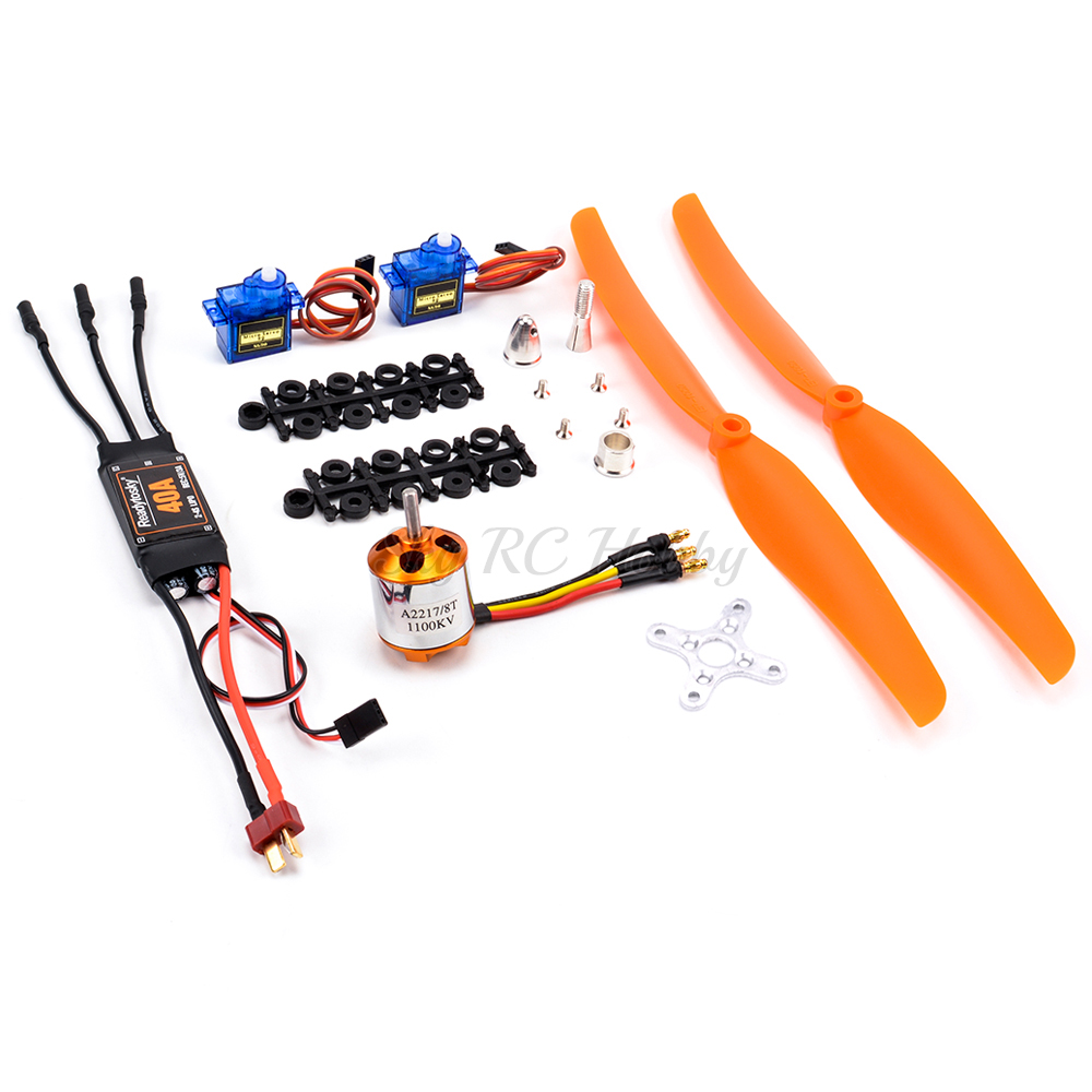 Servo Motor Sg90 - 새로운 A2217 2217 1100KV 1250KV 2300KV