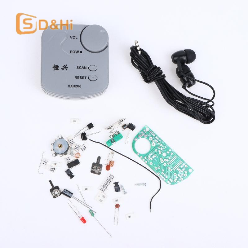 DIY 전자 키트 FM 마이크로 SMD 미니 라디오 모 - Diy For Electronics 리뷰 및 가격