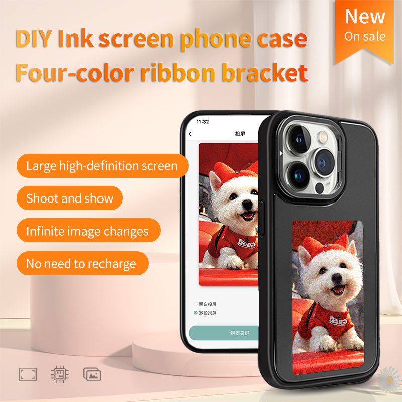 NFC 스마트 E-잉크 폰 케이스 DIY 개인 맞춤형  - Diy For Electronics 리뷰 및 가격