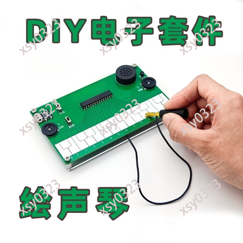 DIY 전자 악기 납땜 연습 키트 (타입-C 충전, 제 - Diy Electronics Course 리뷰 및 가격