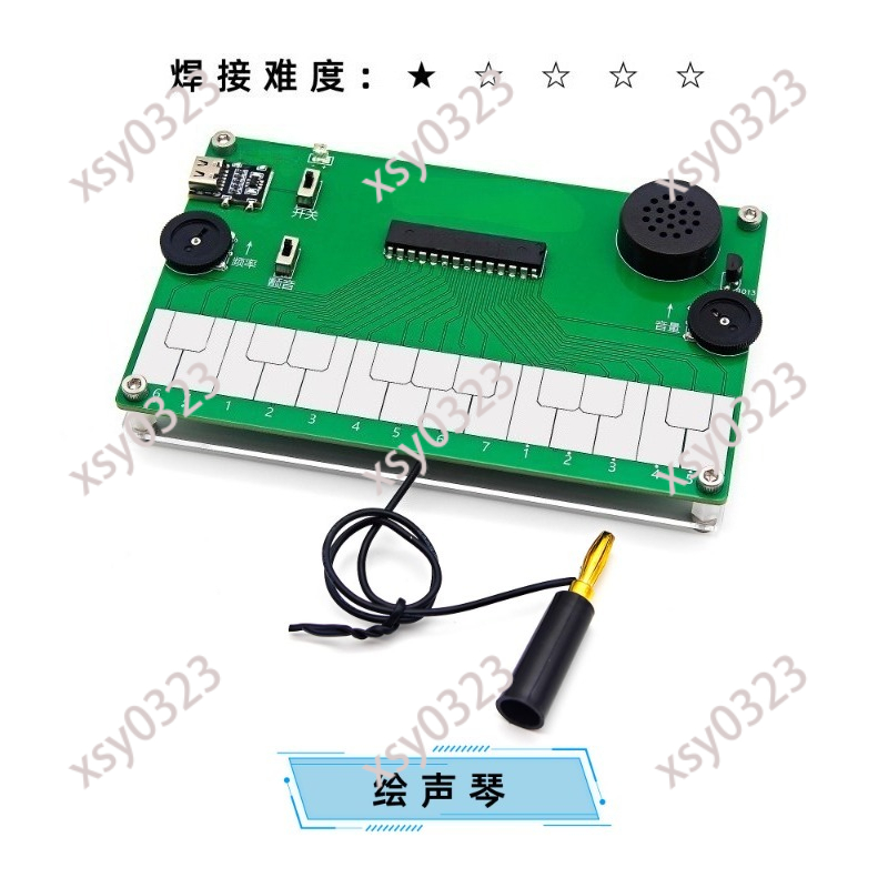 DIY 전자 악기 납땜 연습 키트 (타입-C 충전, 제 - Diy Electronics Course 리뷰 및 가격