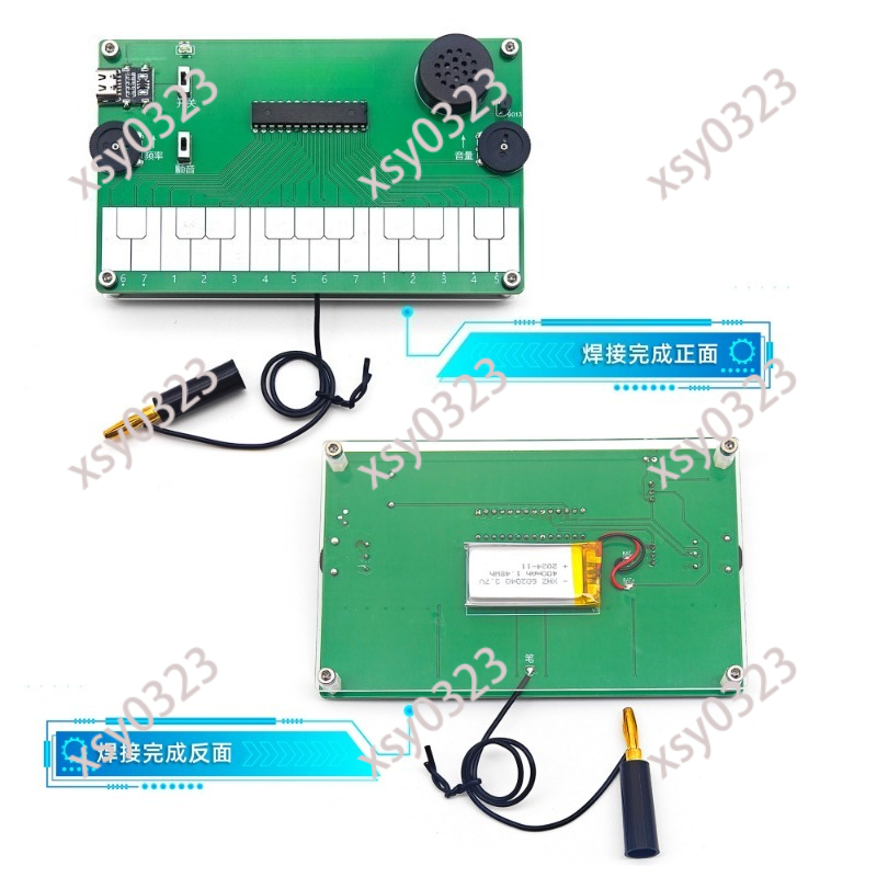 DIY 전자 악기 납땜 연습 키트 (타입-C 충전, 제 - Diy Electronics Course 리뷰 및 가격