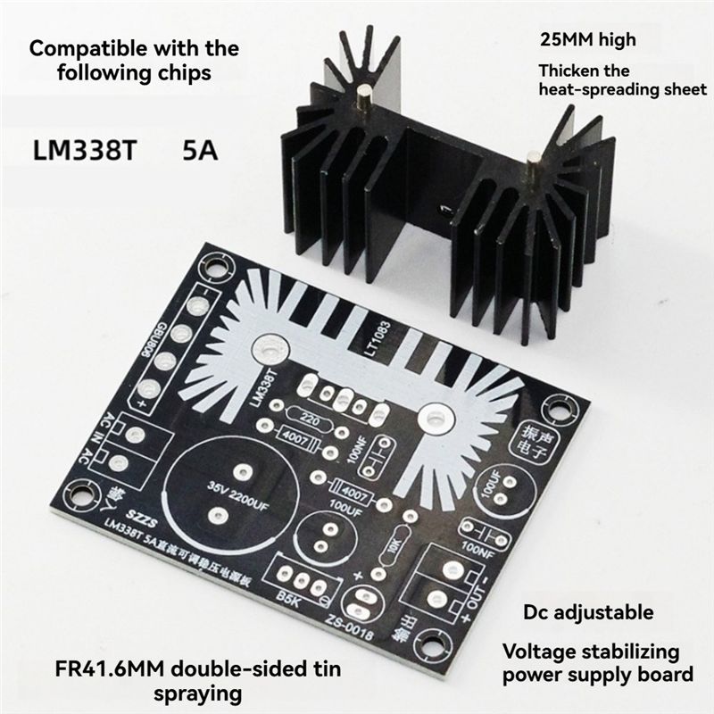 LM338 5A 출력 조정 가능한 선형 조정 전원 공급 - Diy Electronics Filament 리뷰 및 가격