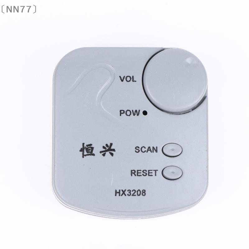 〔NN77〕DIY 전자 키트 FM 마이크로 SMD 미니 - Diy For Electronics 리뷰 및 가격