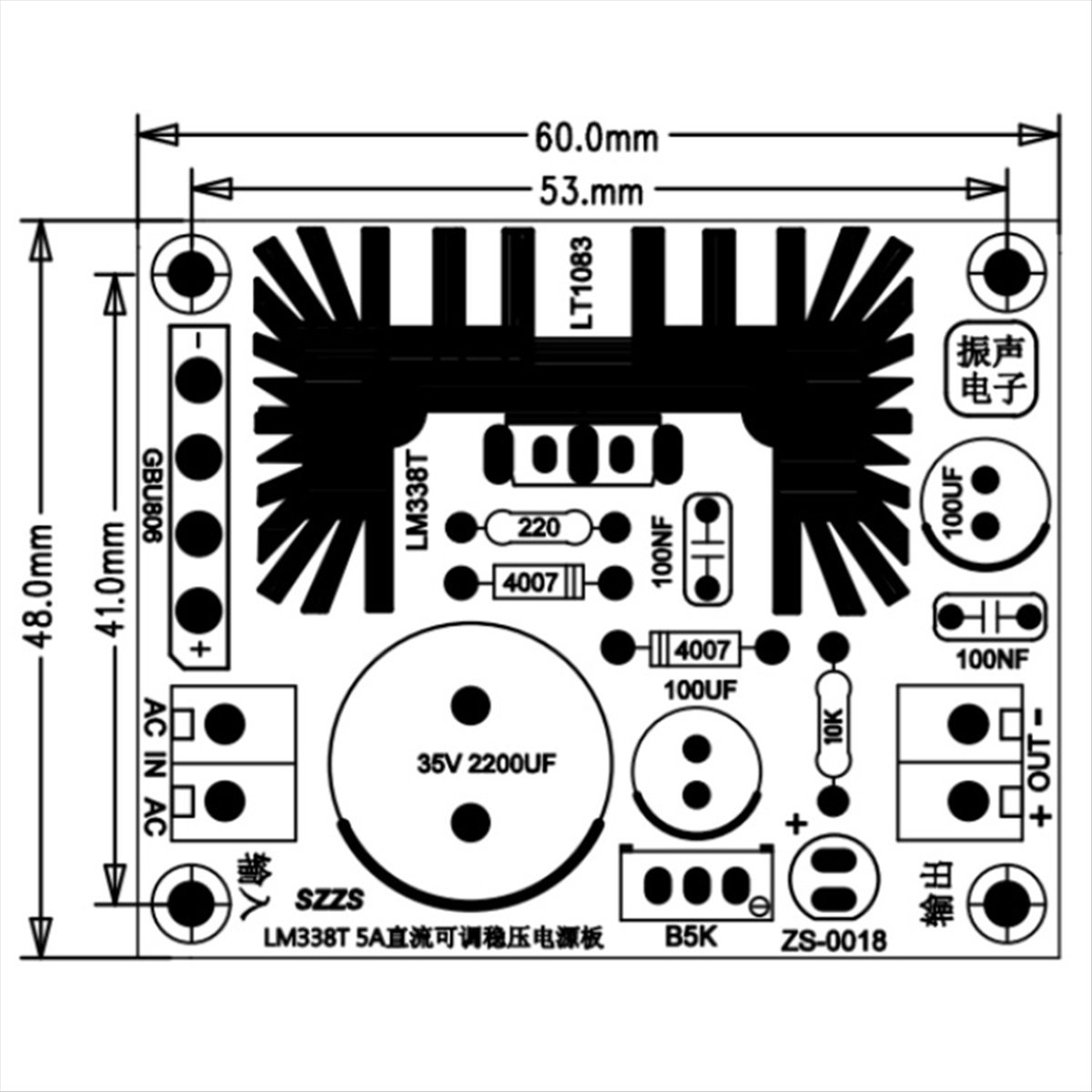 조절 가능한 선형 전압 조정 전원 공급 장치 보드 LM - Diy Electronics Filament 리뷰 및 가격