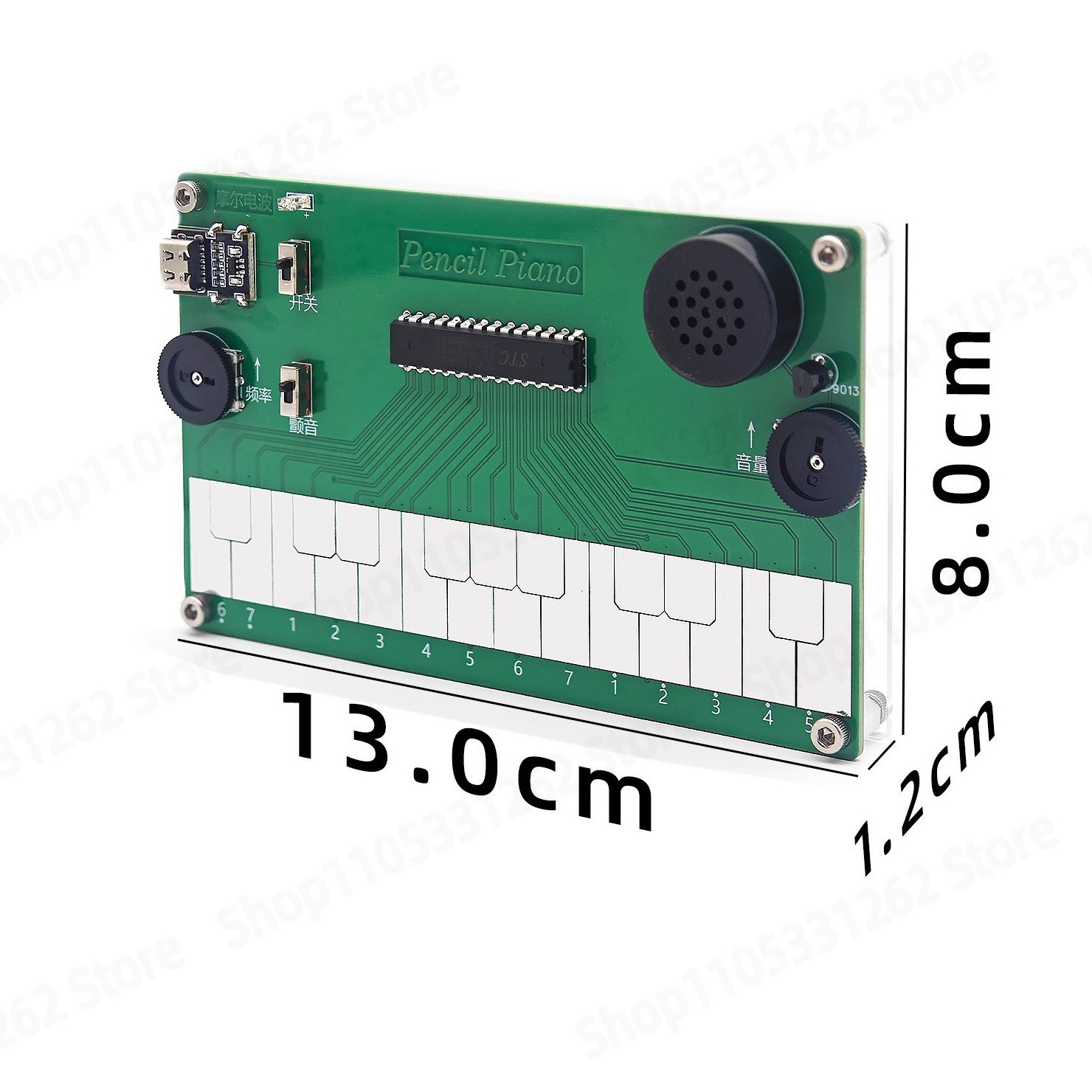 전자 악기 DIY 코스 디자인 숙제 용접 연습 키트 부 - Diy Electronics Course 리뷰 및 가격