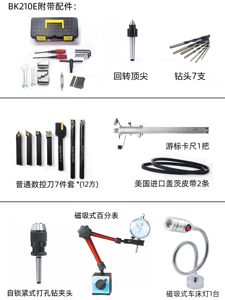 2026년형 새로운 전자식 행잉 휠 미니 선반, 실험실 - Diy Home Electronics Lab 리뷰 및 가격