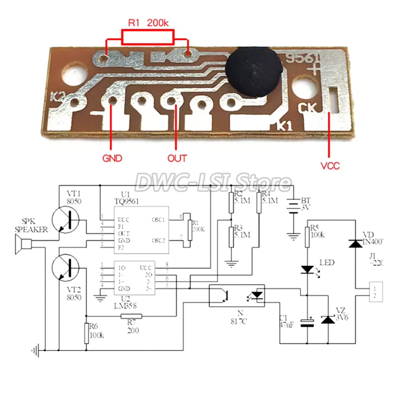 정전 경보 실험 키트 정전 경보 전자 교육 과정 개혁  - Diy Electronics Course 리뷰 및 가격